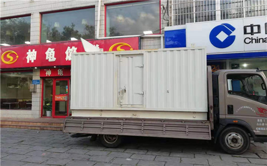 自贡发电车出租