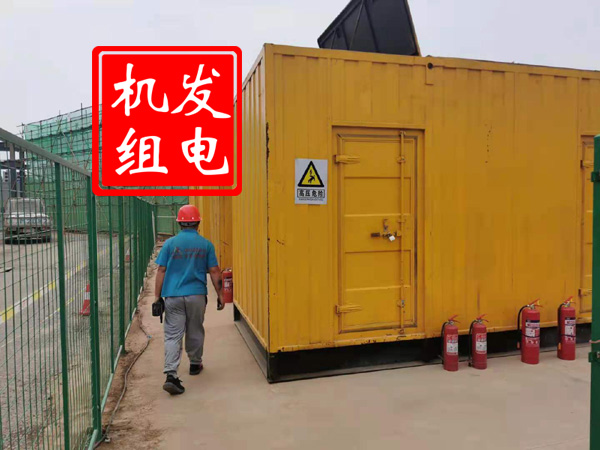 自贡出租发电机常规保养内容