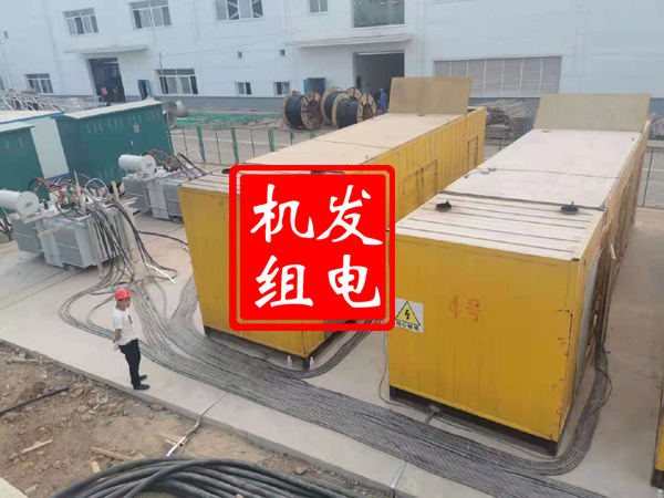 自贡发电机租赁必备常识