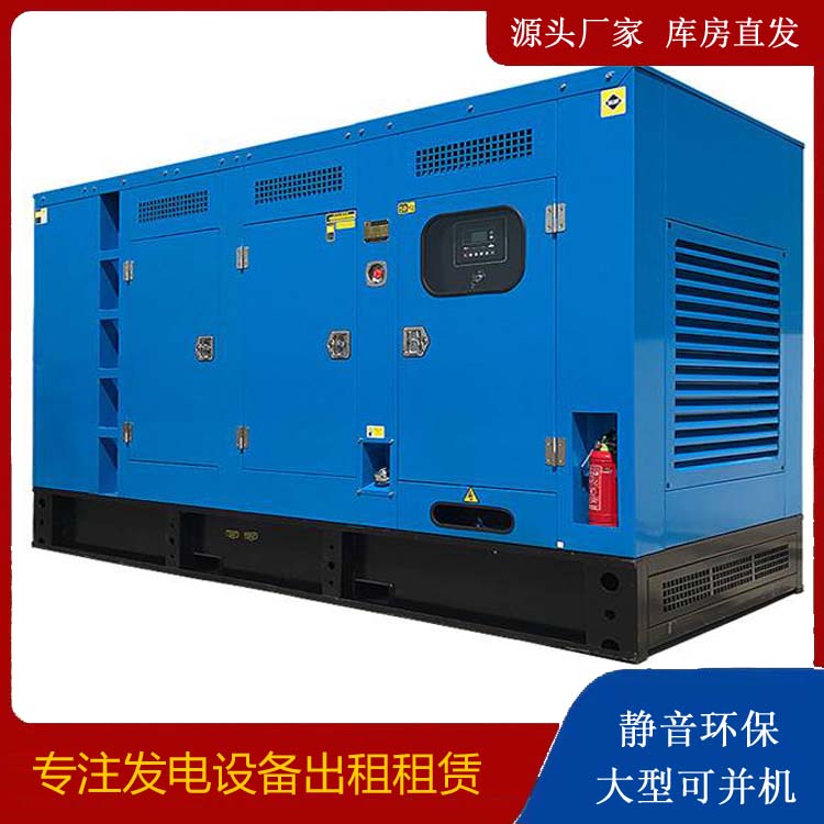 自贡发电车租赁