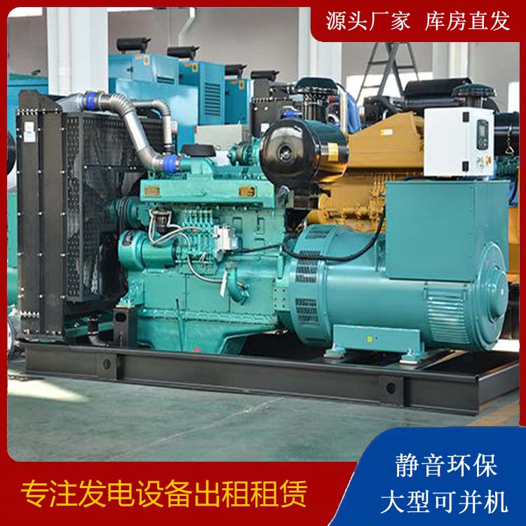 自贡出租发电车