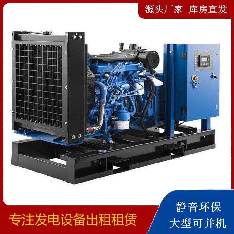 自贡出租发电机 潍柴发电机一定要预防通风管道的堵塞和灰尘
