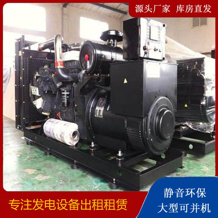 自贡发电车出租 柴油发电机组需要经常换机油吗？