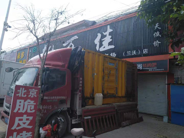 自贡出租发电机-汽油发电机油耗怎么计算