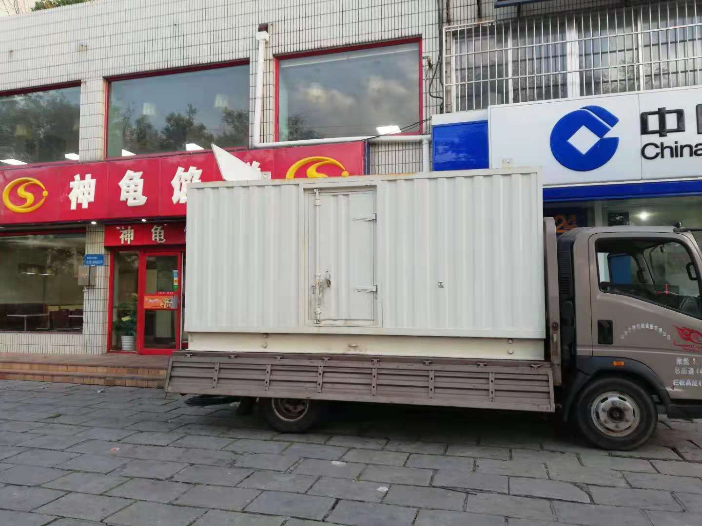 自贡出租发电机-柴油发电机组错误的启动方式