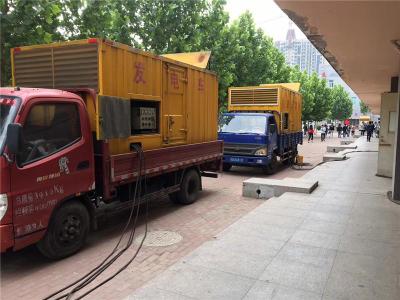 自贡是否需要给柴油发电机安装保护装置