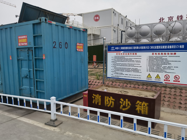 自贡发电机租赁-电缆长度过长会对 100KW 发电机造成哪些影响？