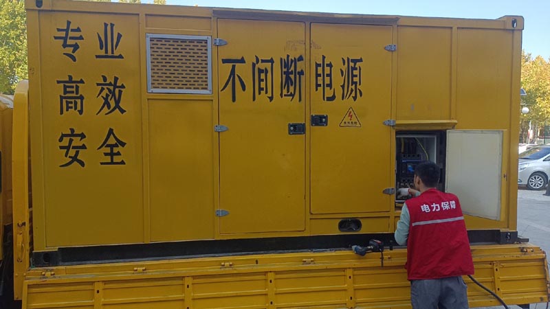 自贡柴油发电机组和UPS电源配合使用时，如何避免切换过程中的电力中断？